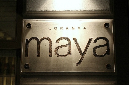 Ресторан Lokanta Maya Karakoy 