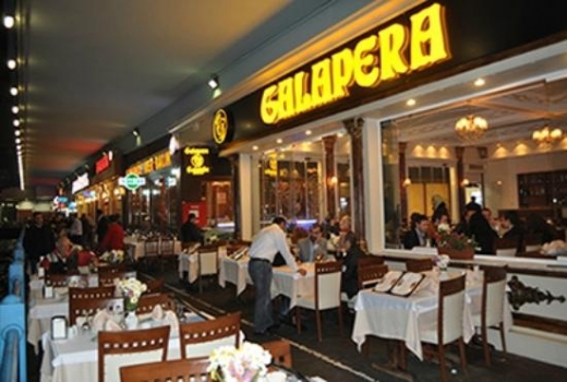 Ресторан Galapera 